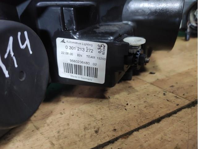 0301213272 Magneti Marelli Фара правая