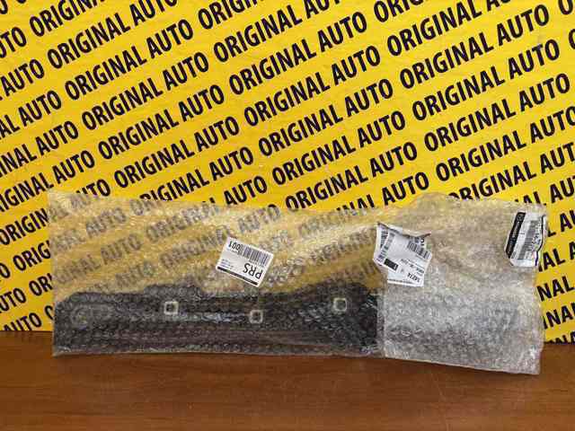 Направляюча заднього бампера, ліва Mazda KMV6502J1A ціна, від 16.59 USD