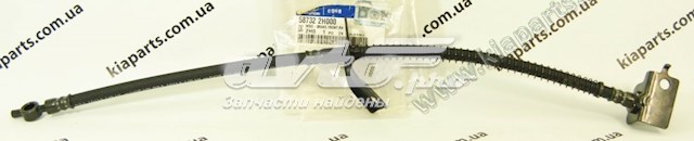 Шланг гальмівний передній, правий 587322H000 Hyundai/Kia