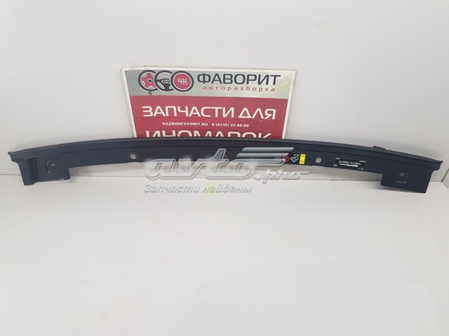Купити 31457352 Volvo 