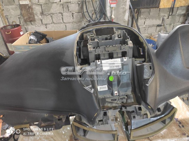 Купити CJ54S04290A Ford 
