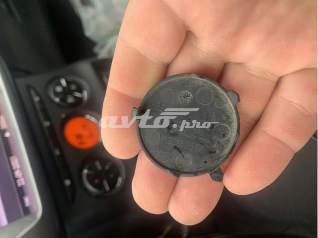 9682758677 Peugeot/Citroen 