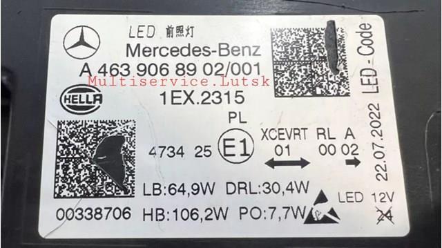 Купити A4639068902 Mercedes Права блок фара