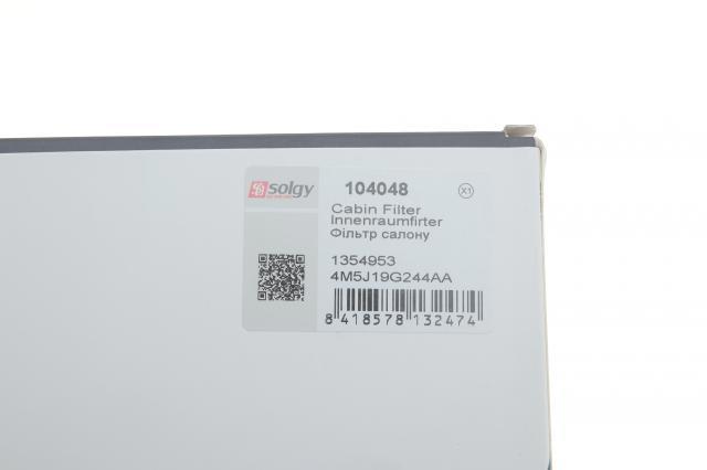 Фільтр повітряний обігрівача Solgy 104048 ціна, від 5.35 USD