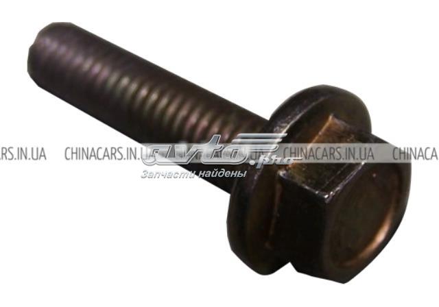  Chery 4801007161 ціна, від 0.20 USD