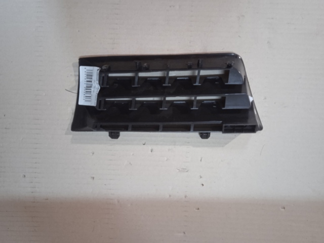Решітка Polcar 6012051R