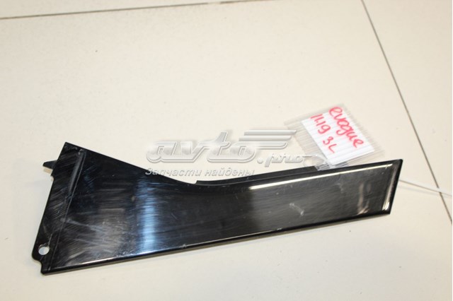 Купити LR050770 Land Rover Накладка задньої двері, лівої, вертикальна