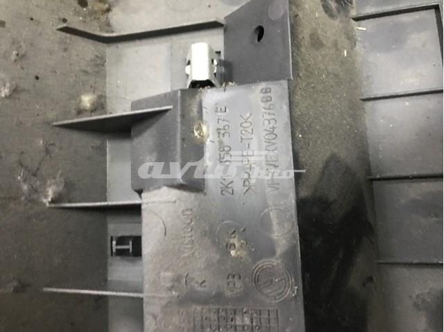  VAG 2K1858367E ціна, від 14.06 USD