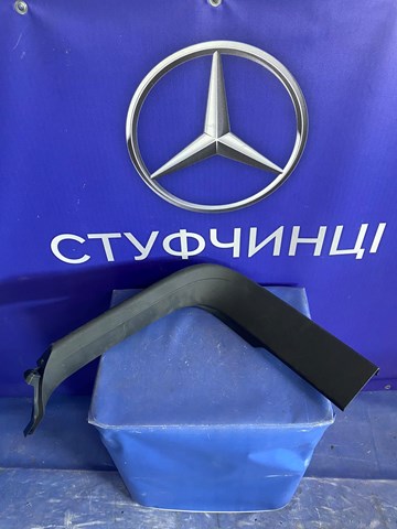 A2537401200 Mercedes 