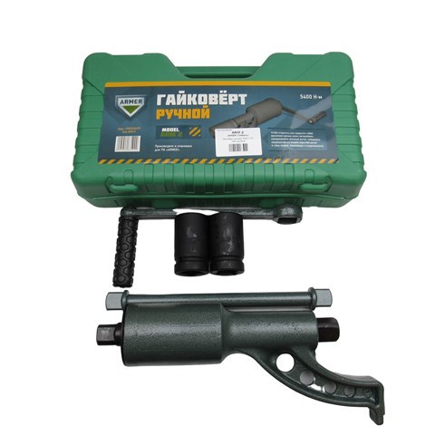 Купити ARM2 Armer Домкрат