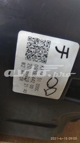 Фара ліва KA1F51040C Mazda