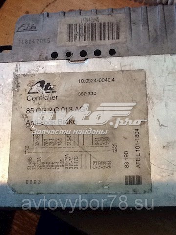  Ford 85GG2C013AC ціна, від 7.04 USD