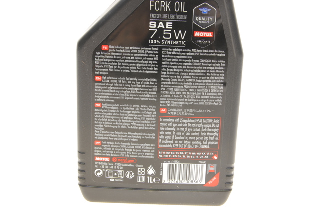 Масло вилкове для амортизаторів 821701 Motul