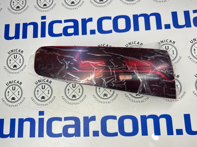  Mercedes A1679067810