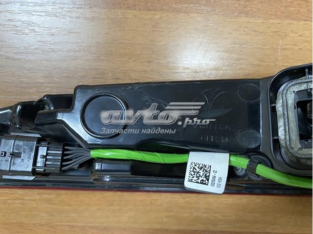  Jaguar T4K16641
