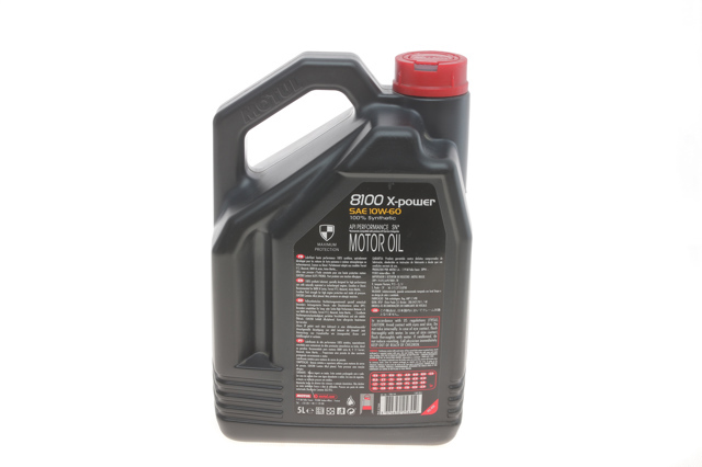 Моторне масло 854851 Motul