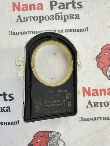 Купити 0265019034 Renault (RVI) 