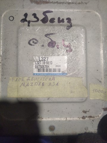 Купити L32718881D Mazda 