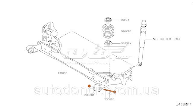  552223NA0A Nissan