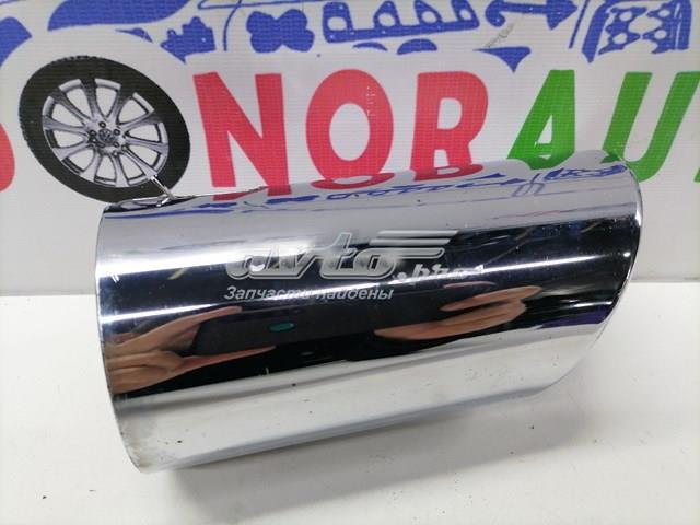 8W0253825C VAG 