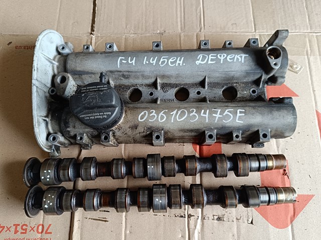 Кришка клапанна VAG 036103475 ціна, від 211.63 USD