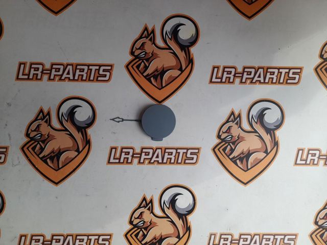 LR114692 Land Rover 
