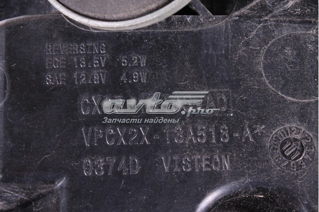 C2Z25152 Jaguar Задня ліва фара