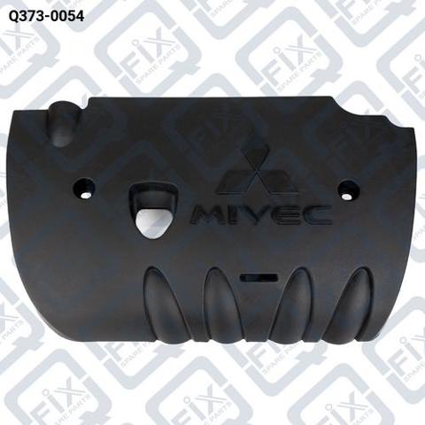 Кришка двигуна декоративна Q-fix Q3730054 ціна, від 25.34 USD