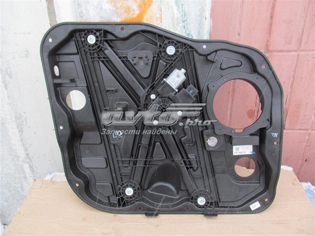Купити 82471S1010 Hyundai/Kia 