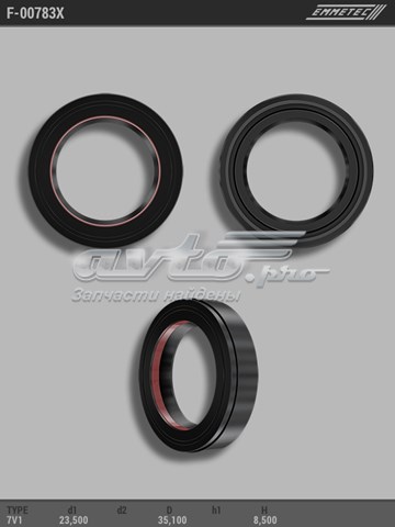 F00783X Emmetec 