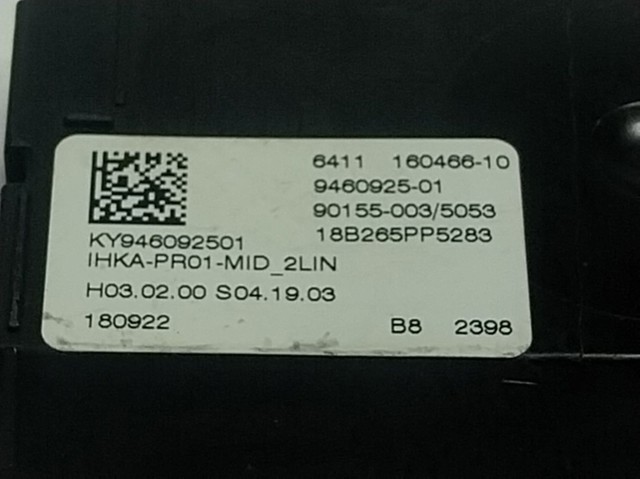 Купити 6411160466 BMW 