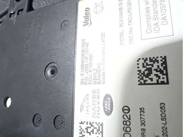 Купити LR110725 Land Rover 