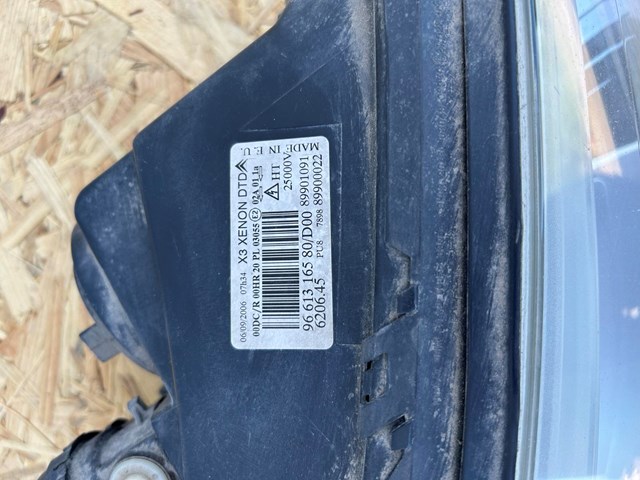 Купити 9661316580 Peugeot/Citroen 