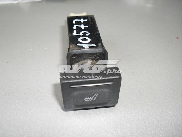  Chery A156800980 ціна, від 3.05 USD