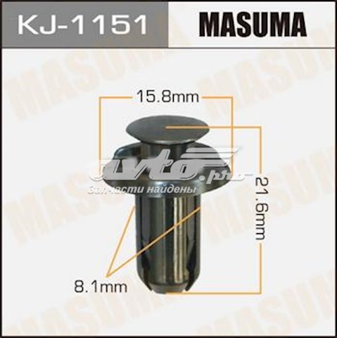 Купити KJ1151 Masuma 