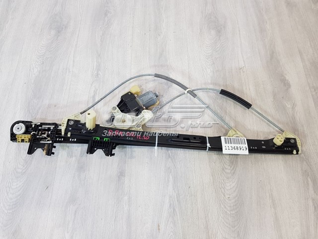 LR077817 Land Rover Механізм склопідіймача двері передньої, правої