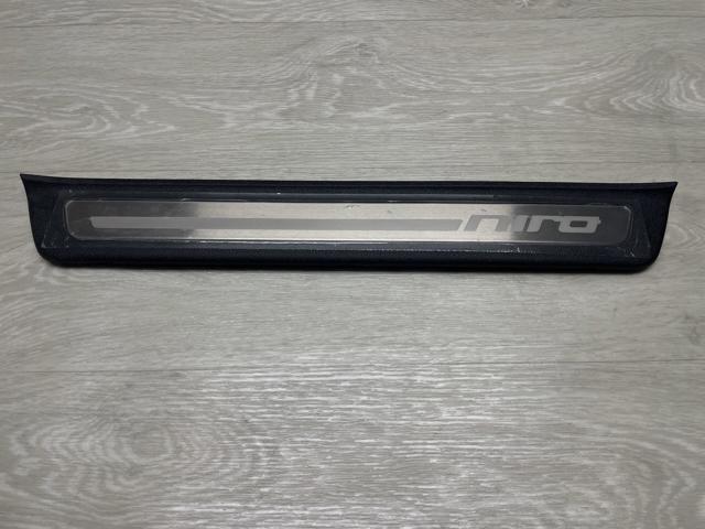  Hyundai/Kia 85873G5100