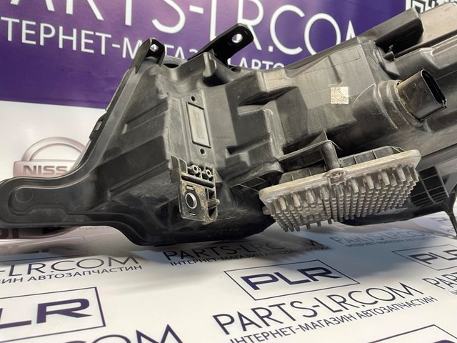 Купити LR139457 Land Rover 