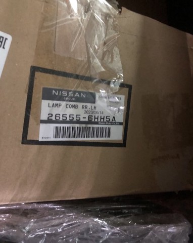 265556HH5A Nissan/Infiniti 