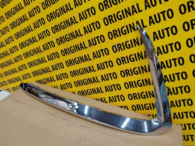 Молдинг переднього бампера, лівий Mazda TK5050130A ціна, від 57.06 USD