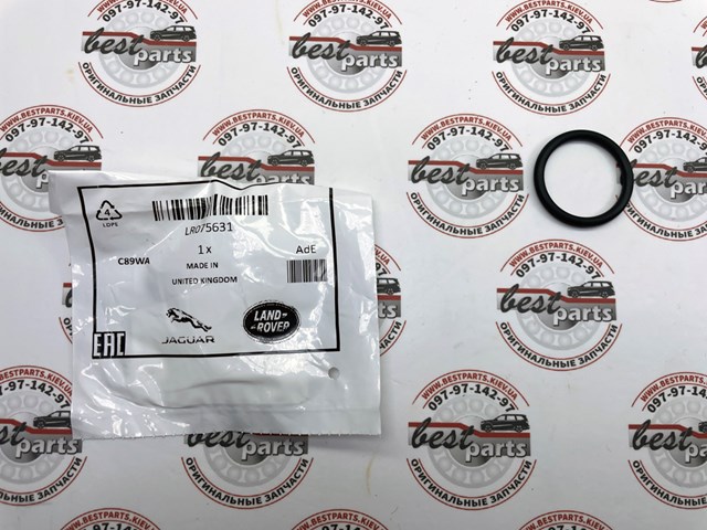  Land Rover LR075631