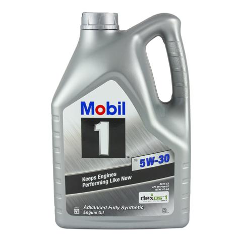 Купити 154965 Mobil 