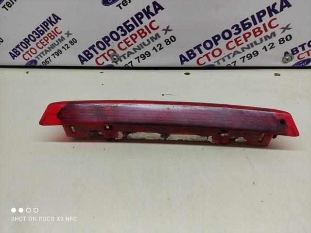 Купити 7S7113A601BD Ford 