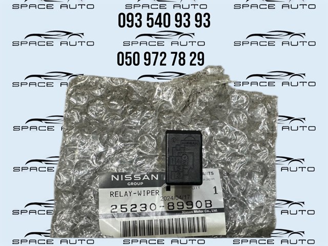  Nissan/Infiniti 252308990B ціна, від 20.54 USD