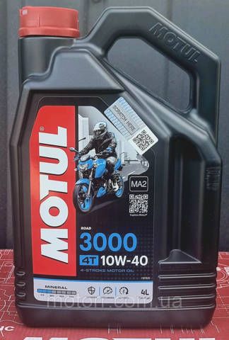Моторне масло 846041 Motul