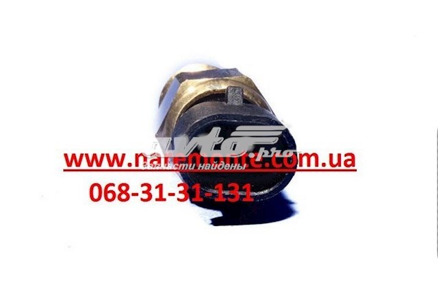  Great Wall 3609500E01