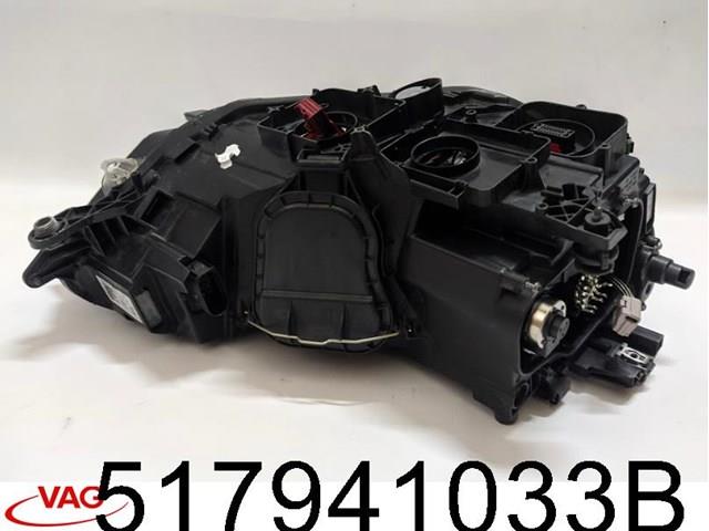 Купити 517941033B VAG 
