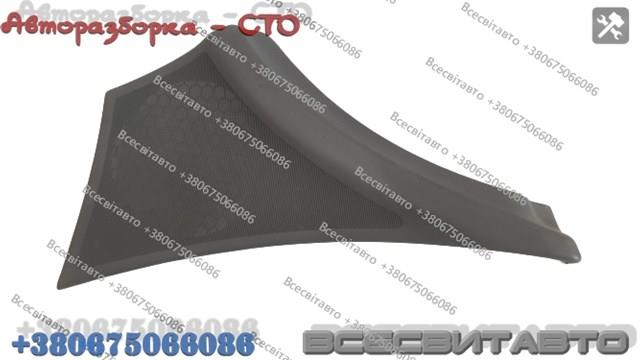  Renault (RVI) 8200016003 ціна, від 5.64 USD