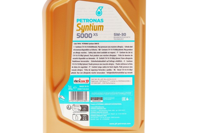  Petronas 70956E18EU ціна, від 9.87 USD