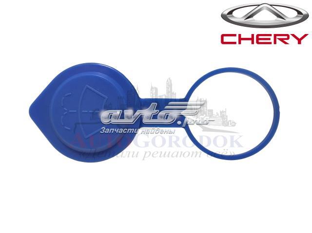 Купити A135207153 Chery Кришка бачка омивача